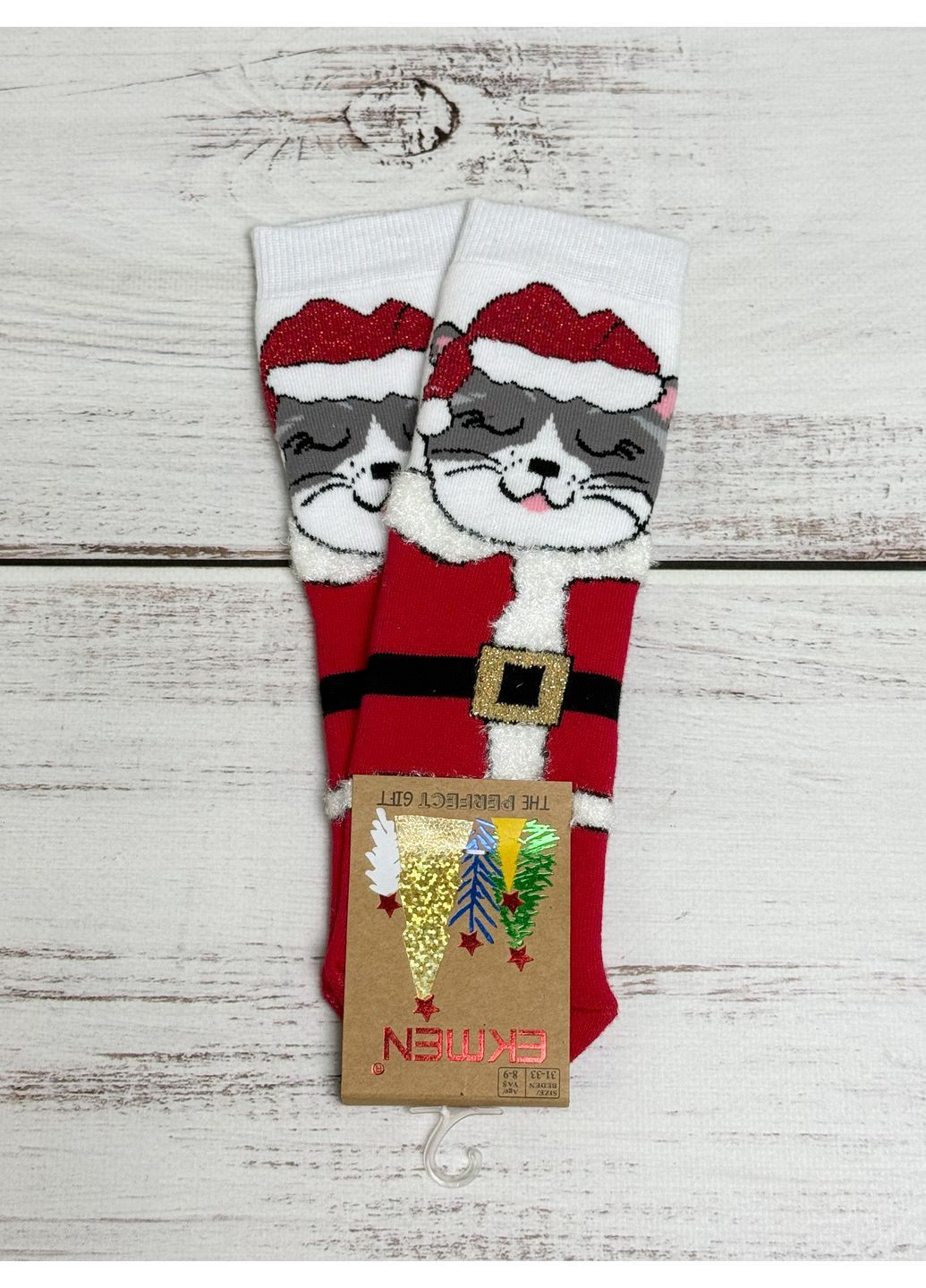 Комбинированные махровые носки Ekmen (368787044)