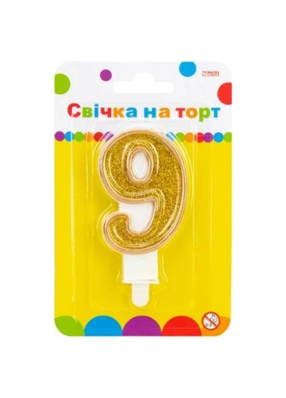 Свічка золотиста двостороння з блискітками "9", 7,62 см, на торт (MX622083-9) Maxi золотиста двостороння з блискітками "9", 7, 62 см (374314355)