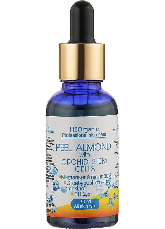 Пилинг "Миндальный со стволовыми клетками орхидеи" Peeling Almond With Orchid Stem Cells 30ml (1013356-25471) H2Organic (368741191)