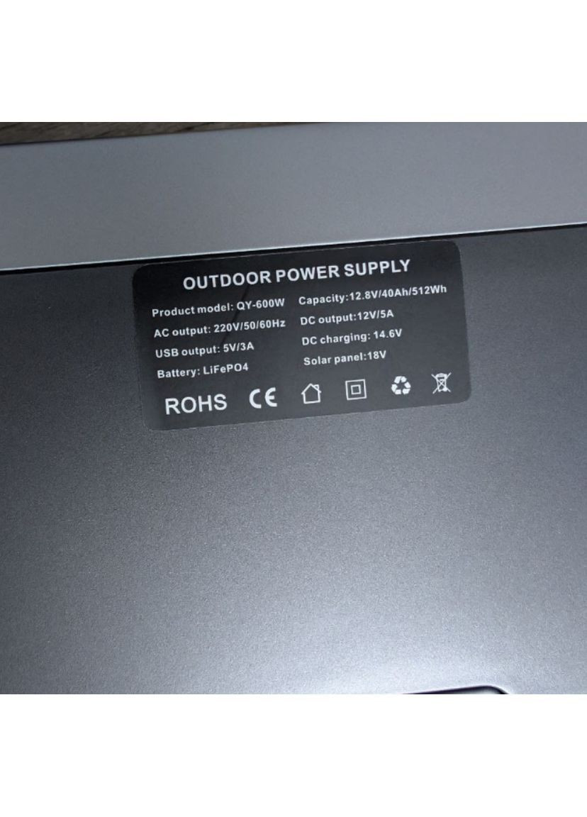 Мобильная станция QY-600W 512 Вт·ч с выходом 220 В, USB и возможностью зарядки от солнечных панелей (2104618948) No Brand (373235557)