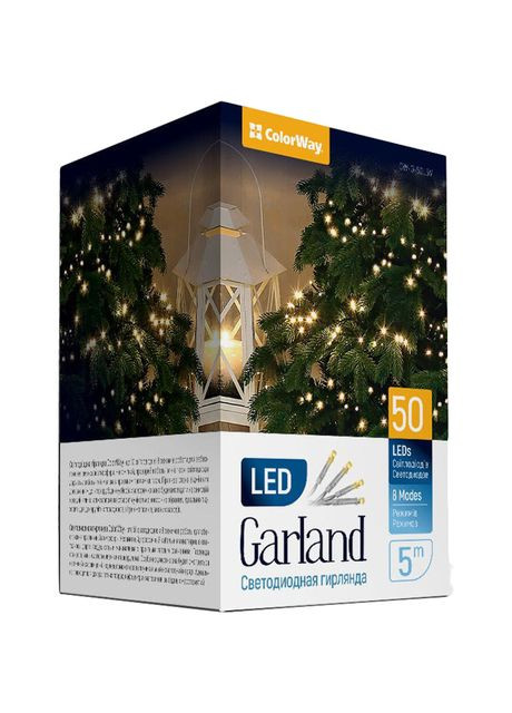 Светодиодная гирлянда 50LED 5 м Warm White (CW-G-50L5V) Colorway (322445631)
