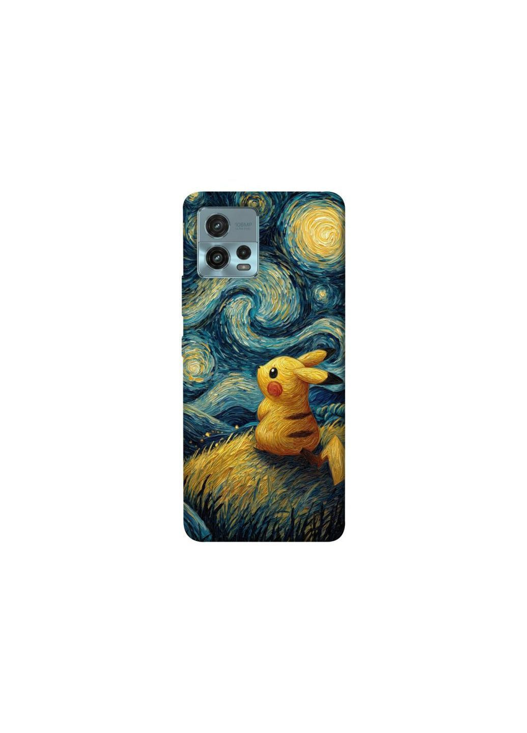 Чохол на Motorola Moto G72 Pikachu and Van Gogh Frontalka (362032378)