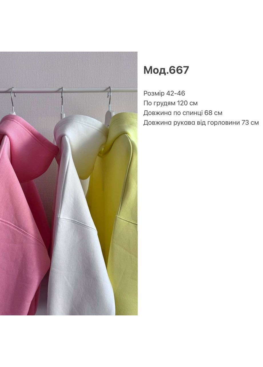 Худи на флисе Україна (366469943)