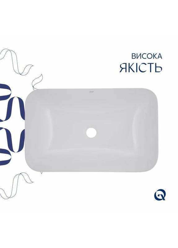 Комплект Scorpio: Раковина врізна прамокутна 615х390х150 мм White + Донний клапан PU02 Qtap (397567390)