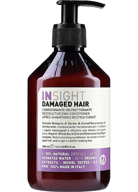 Кондиционер для восстановления поврежденных волос Restructurizing Conditioner 100ml (136555-31015531) Insight (368649496)