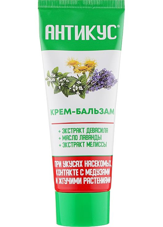 Крем-бальзам "Антикус" 70g (276371-34708) Аромат (368610847)
