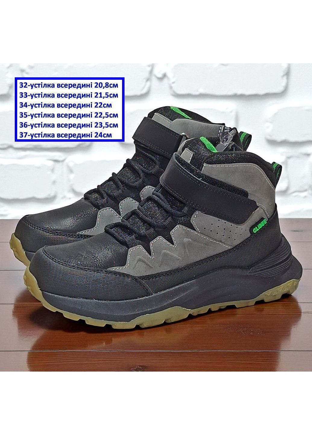 Утеплені демісезоні підліткові черевики хайтопи на липучці для хлопчика підлітка на флісі Клібі Clibee (362200604)