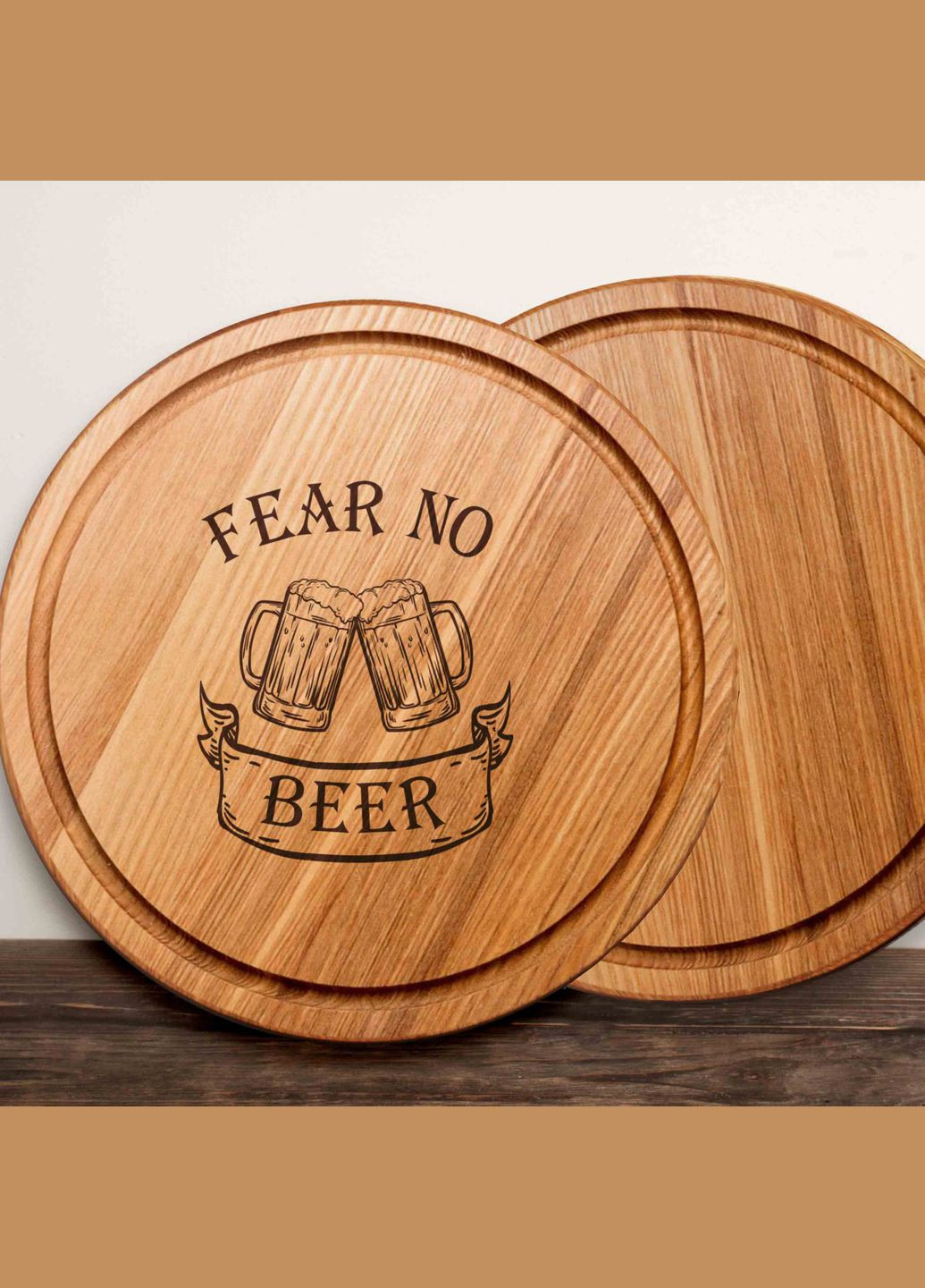 Дошка для нарізки "Fear no beer", 35 см, англійська BeriDari (293509262)