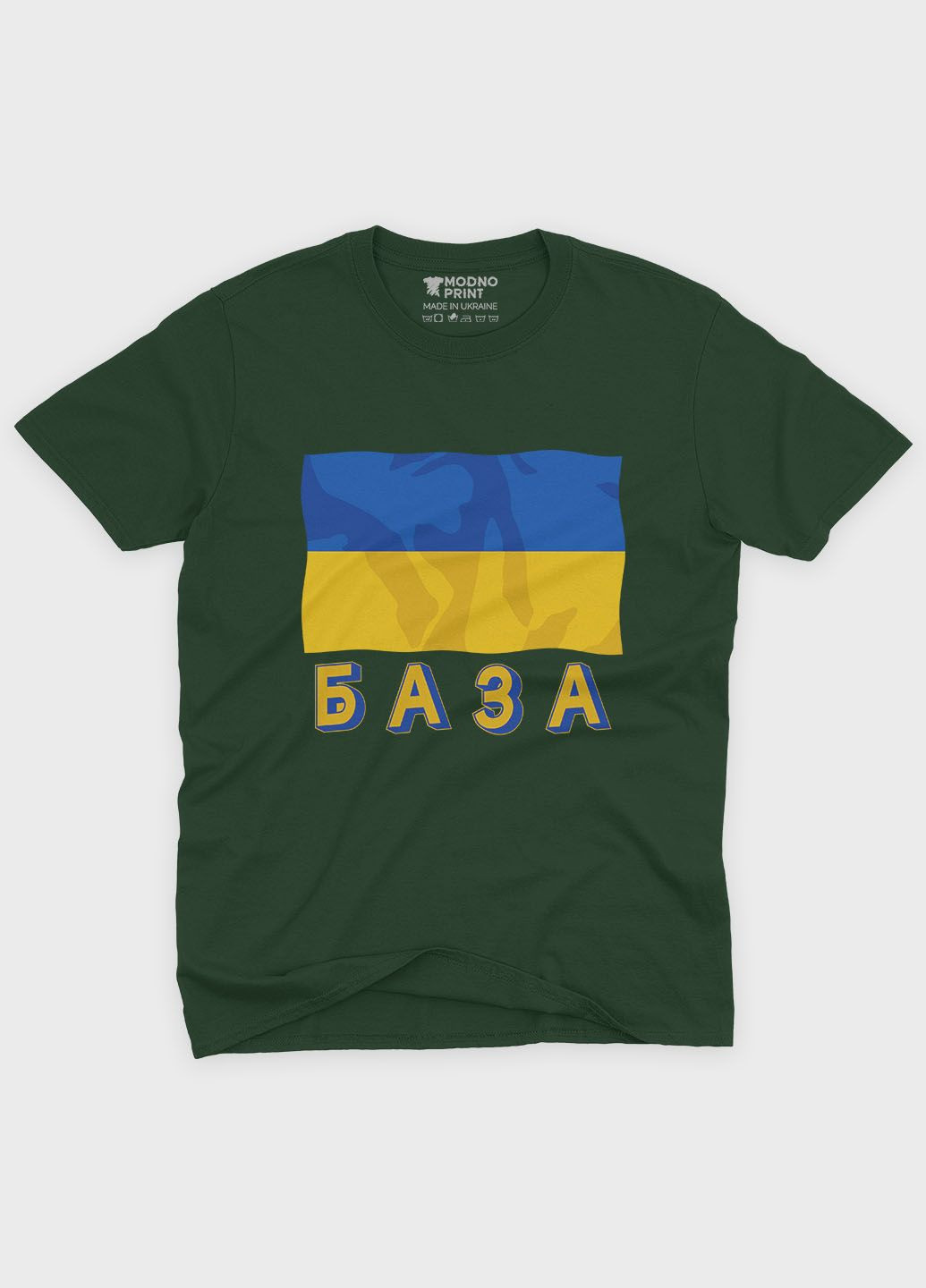 Темно-зеленая летняя мужская футболка с патриотическим принтом база (ts001-5-bog-005-1-136-f) Modno