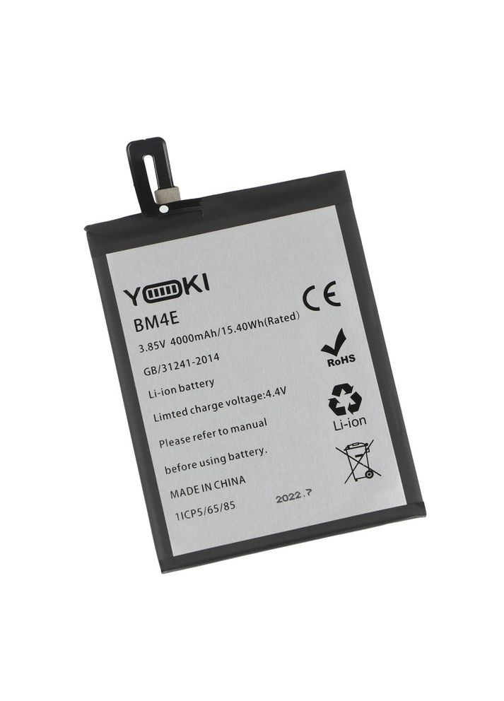 Аккумулятор для Pocophone F1/BM4E Характеристики AAAA no LOGO Xiaomi pocophone f1, pocophone f1 (340913130)