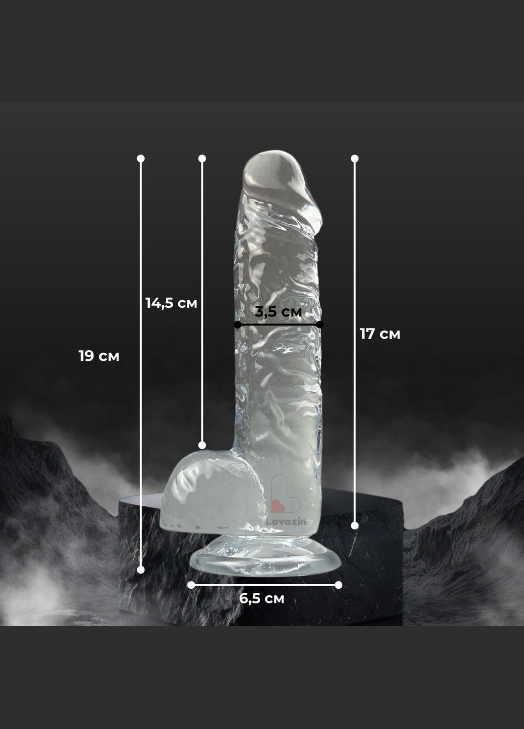 Реалістичний прозорий фалоімітатор LOVEPEAK, 19 см, 10018-L No Brand (316262364)