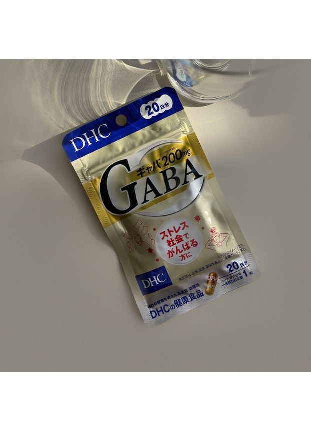 GABA (20 днів) 20 табл DHC (315113023)