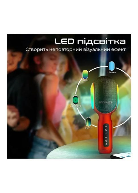 Микрофон (vocalmic.red) Promate VocalMic Bluetooth 2 x AUX LED Red (356149315)