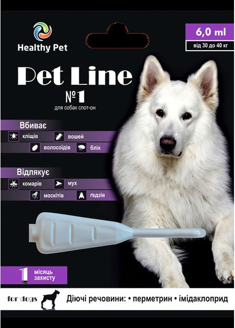 Краплі Line №1 для собак 3040кг Healthy Pet (267727012)