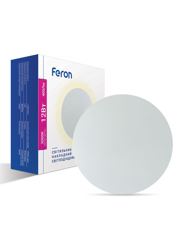 Светодиодный светильник AL8110 12Вт 3000K (40172) Feron (370250543)