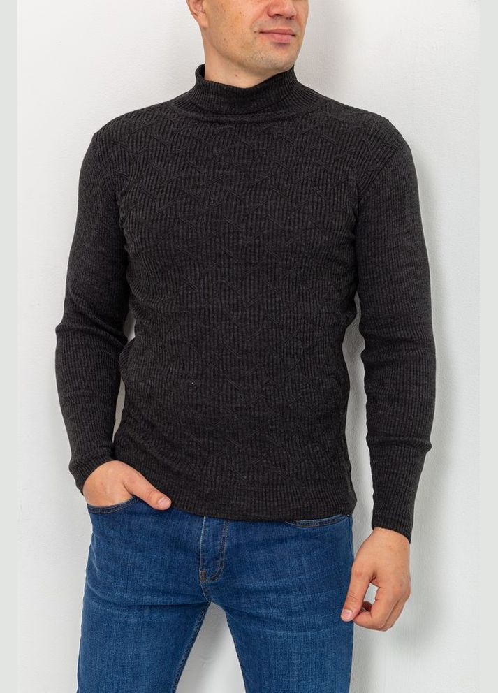 Графитовый демисезонный свитер-гольф мужской Ager