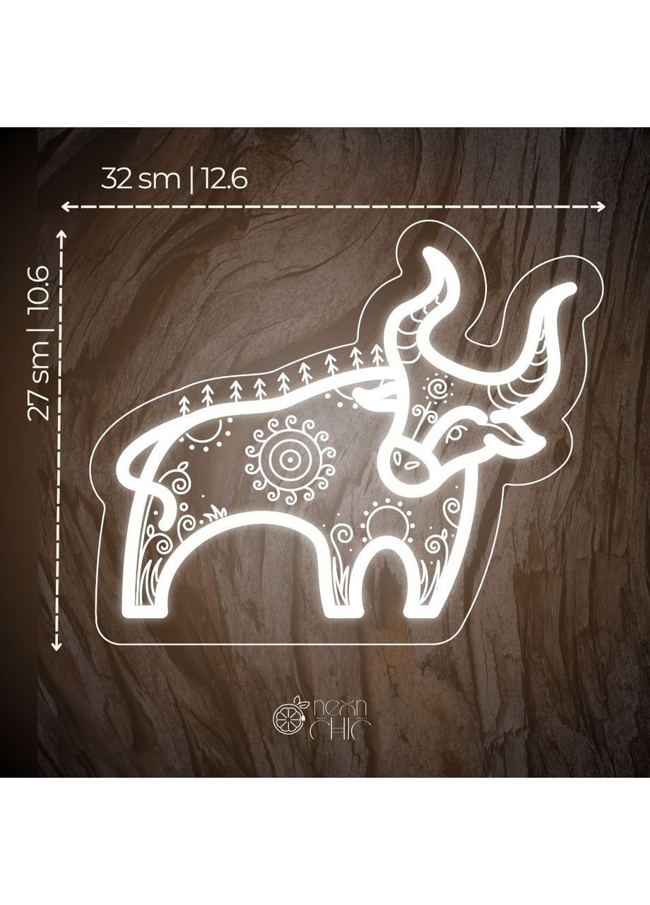 Неоновий нічник Віл. Сила Предків Білий 32×27 см NeonChic (367729340)