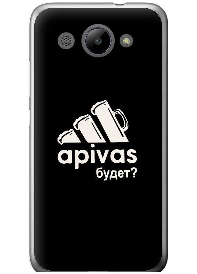 Силиконовый чехол 'А пивас' для Endorphone Huawei Y3 2017 (301213505)