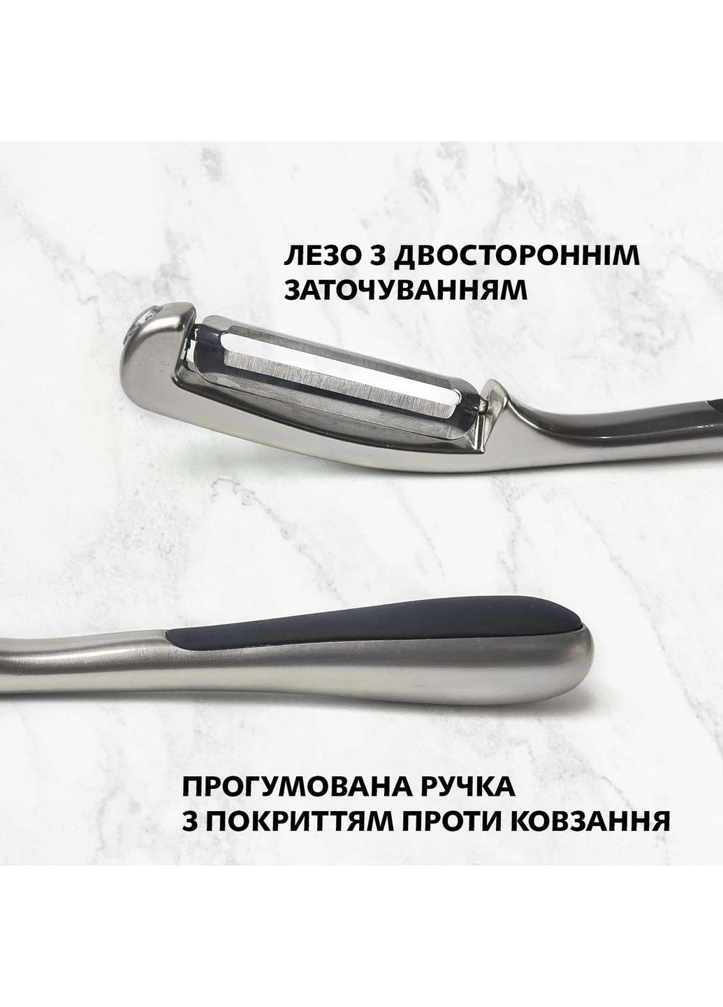 Нож экономка овощечистка для тонкой чистки овощей и фруктов из нержавеющей стали 16.5 см Kitchen Master (335014538)