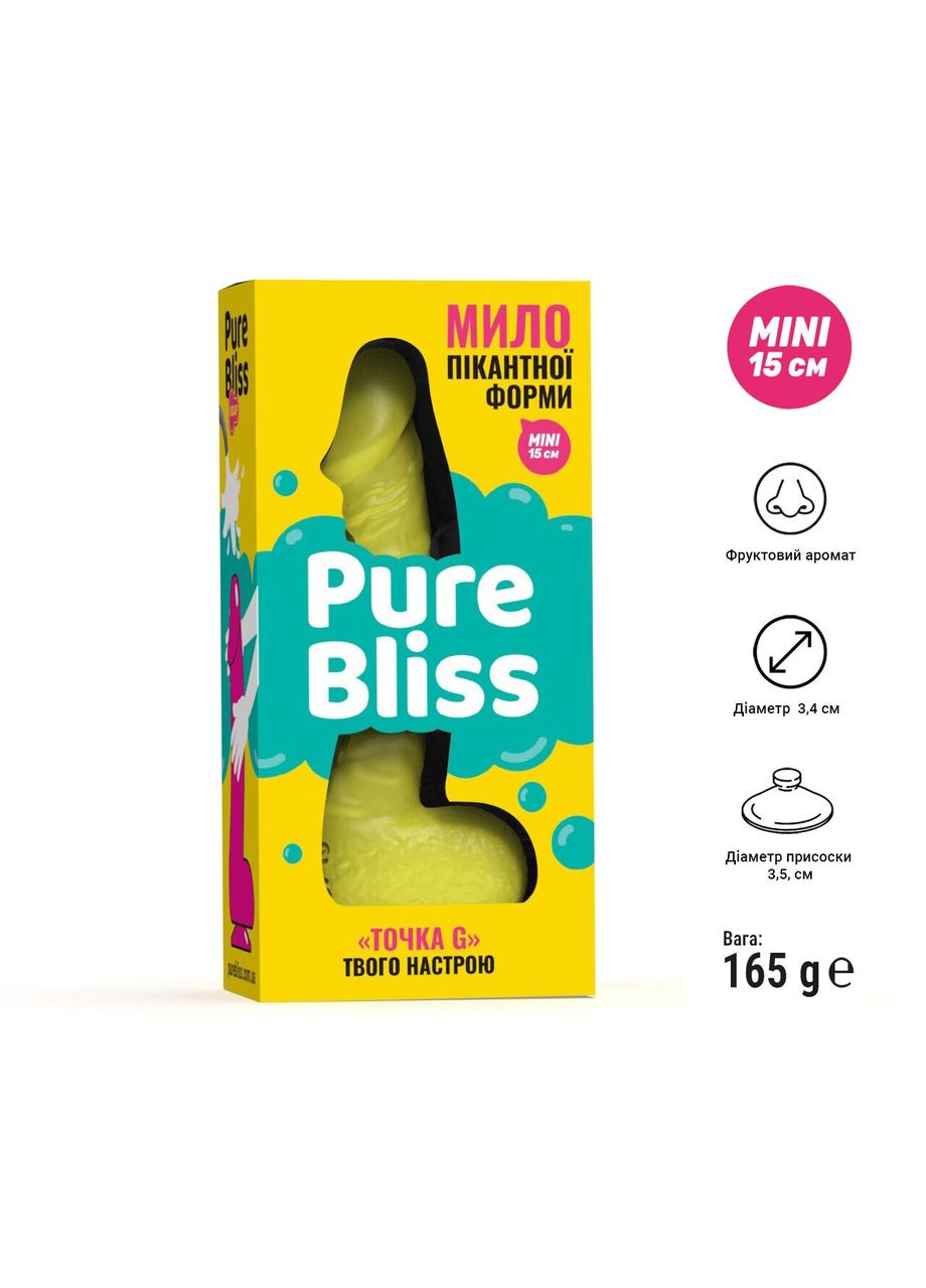 Крафтове мило-член із присоскою MINI Yellow, натуральне Pure Bliss (335394802)