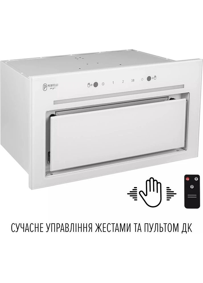 Витяжка Design Filini 5 Bianco Silenzio PERFELLI (383366689)