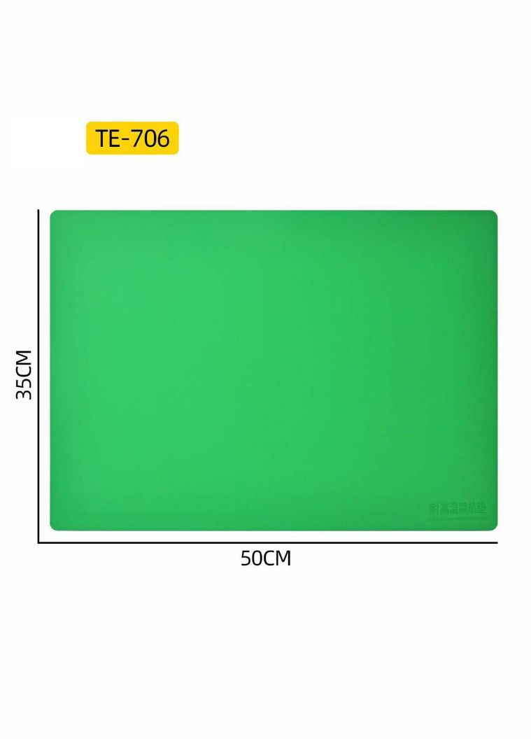 Теплоізоляційний силіконовий килимок TE-706 для ремонту / універсальний / великий / 500x350 мм Green No Brand (322566798)