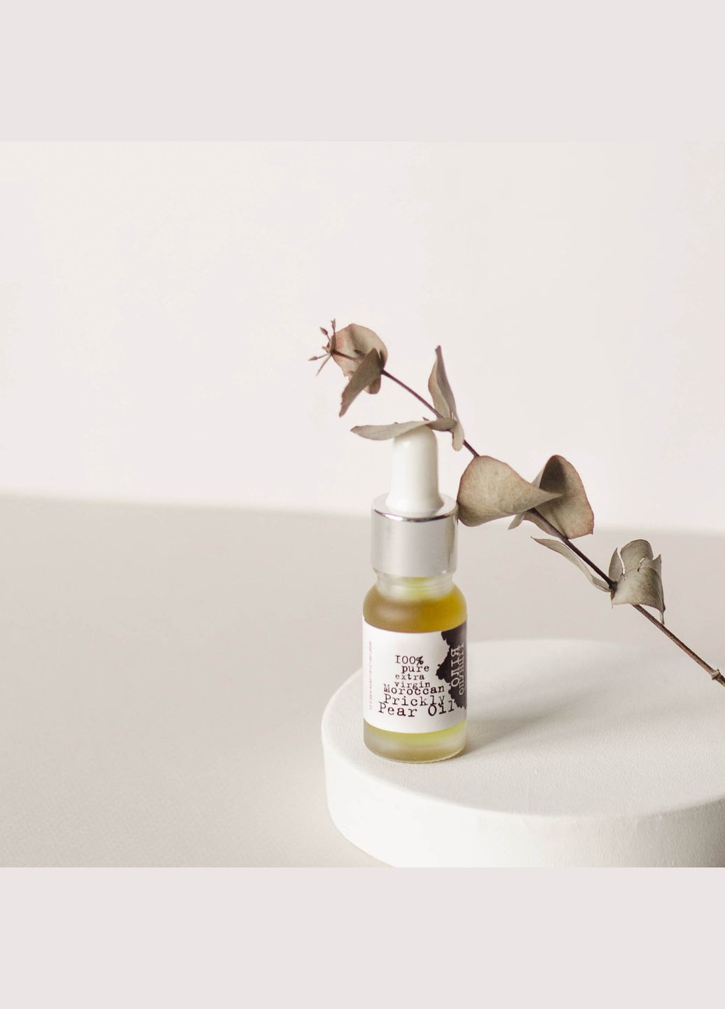 Олія насіння кактусу опунції Arganica (315725330)
