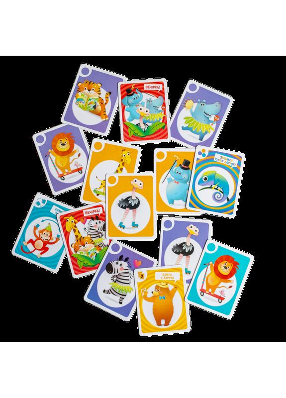 Вечеринка в зоопарке No Brand (359371062)