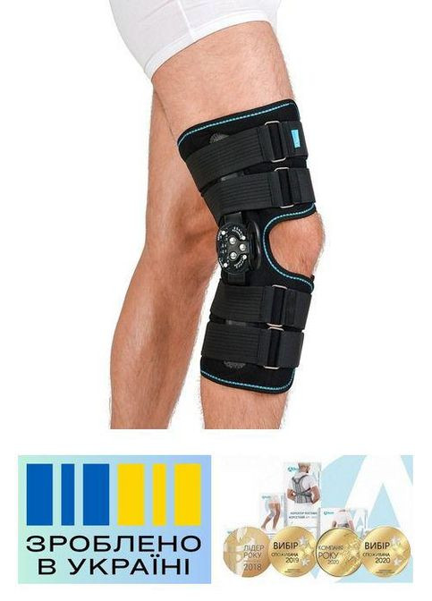 Бандаж коленного сустава шарнирный с регулируемым углом . 2/36-39см. Жесткий. Разъемный. Ортез колена. Тутор колена. Alkom 4032 (367722535)