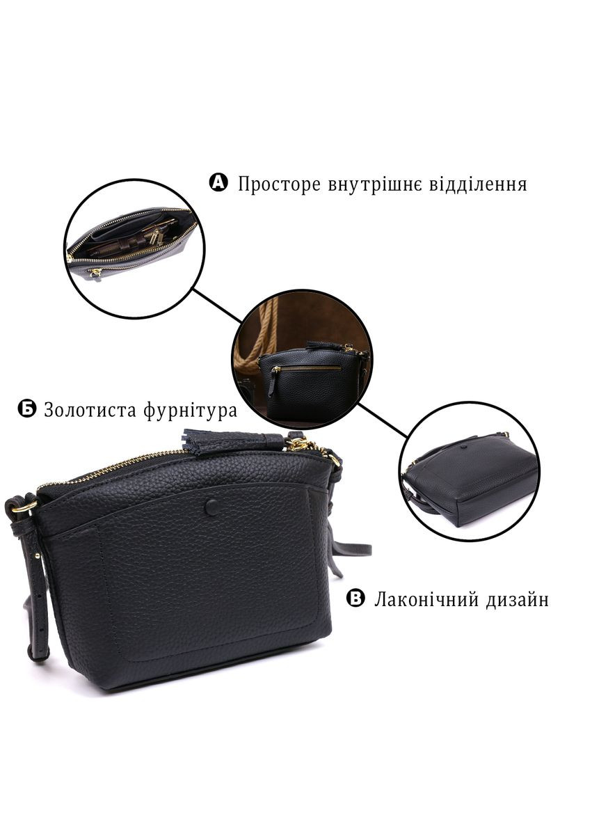 Жіноча шкіряна сумка чорний 20488 Vintage (329197023)