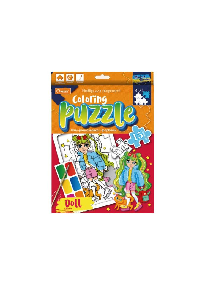 Дитячий пазл-розмальовка з фарбами "Лялька" НТ-11-04 Апельсин (353966788)