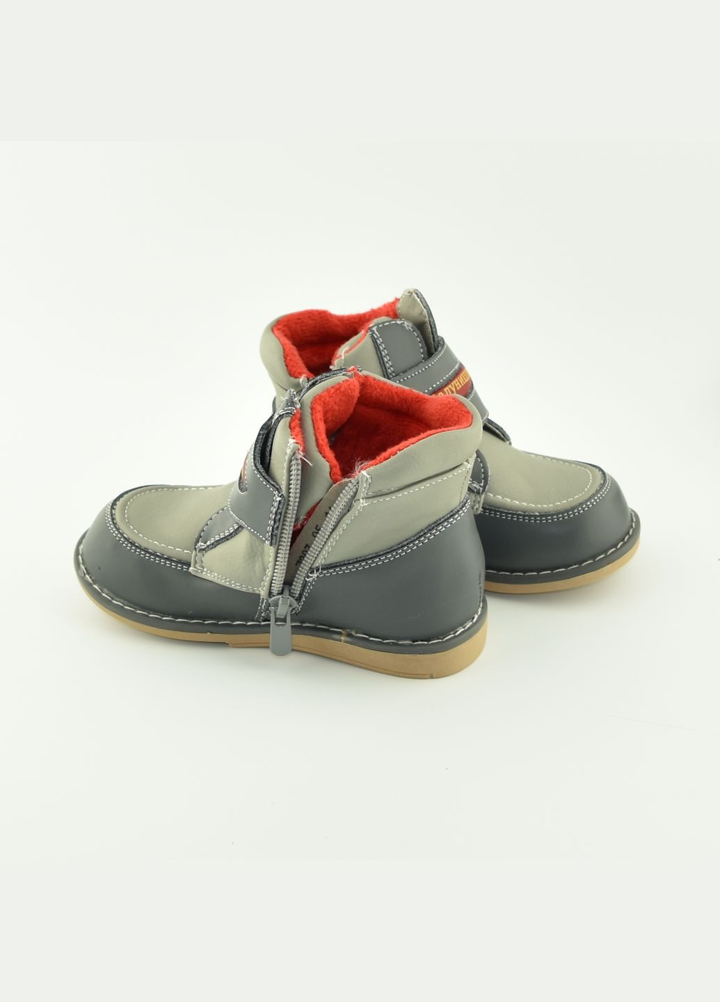 Цветные зимние детские ботинки 7307, 13 Шалунишка