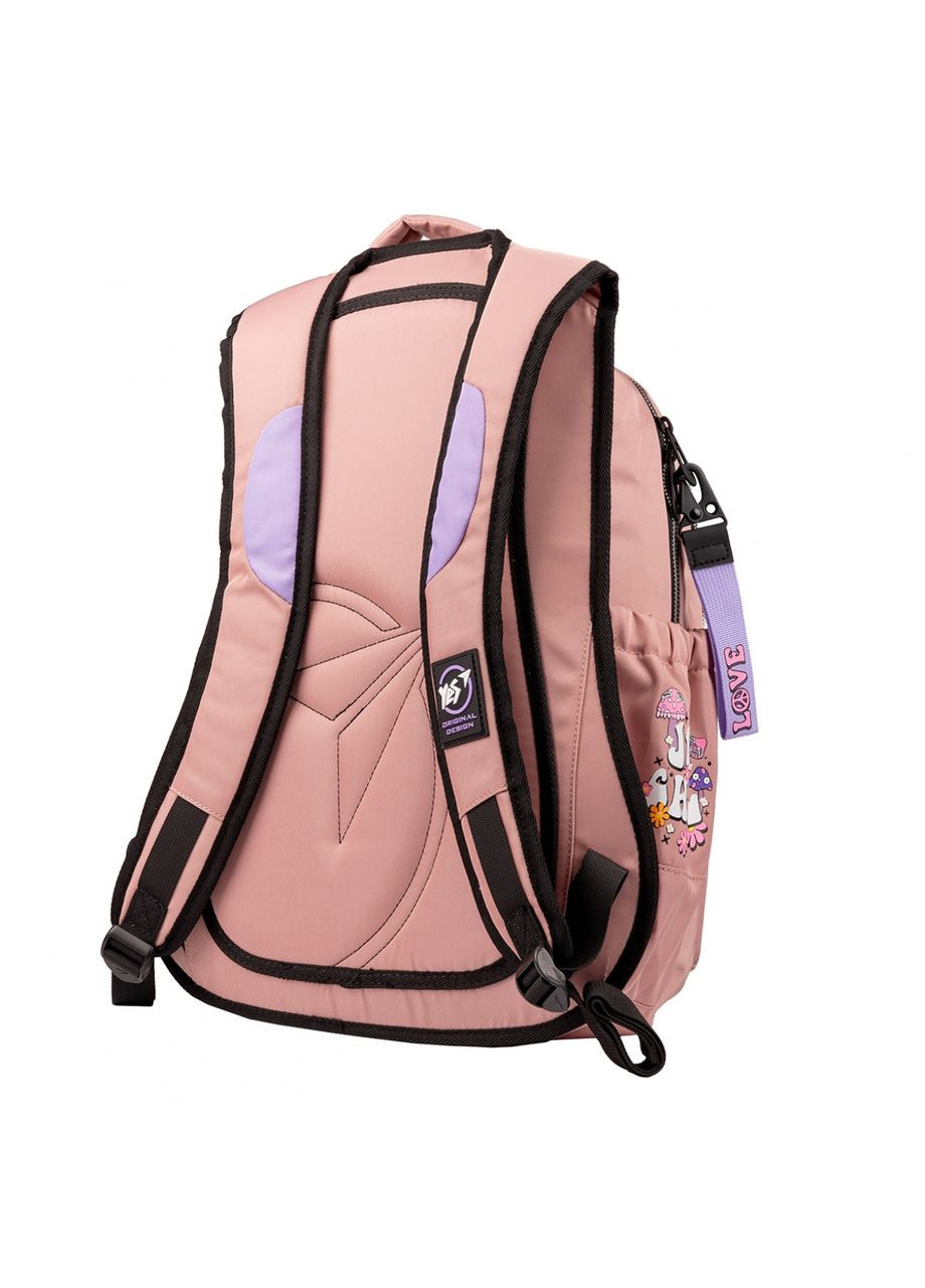 Шкільний рюкзак, два відділення, одна фронтальна кишеня, розмір: 48*38*13 см, коричневий Just Chill Yes (266911811)