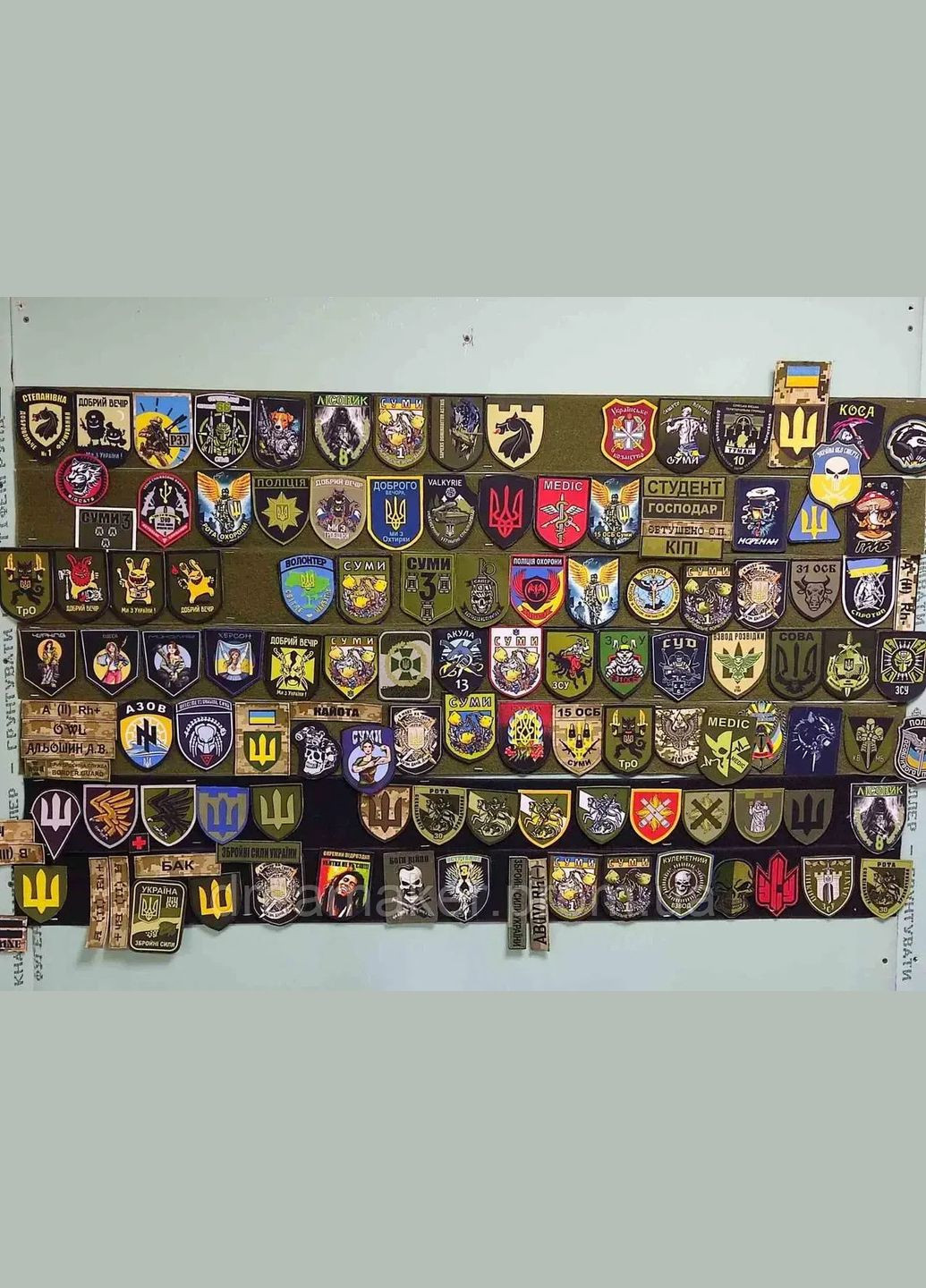 Шеврон Круглый Котик ВСУ Україна ТД (364194094)