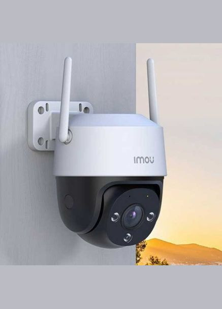 IP-камера Cruiser SE+ S21FEP 2MP IMOU (297984666)