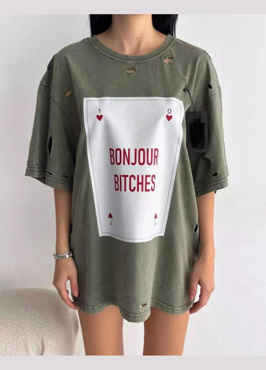 Футболка Soho - (329057417)