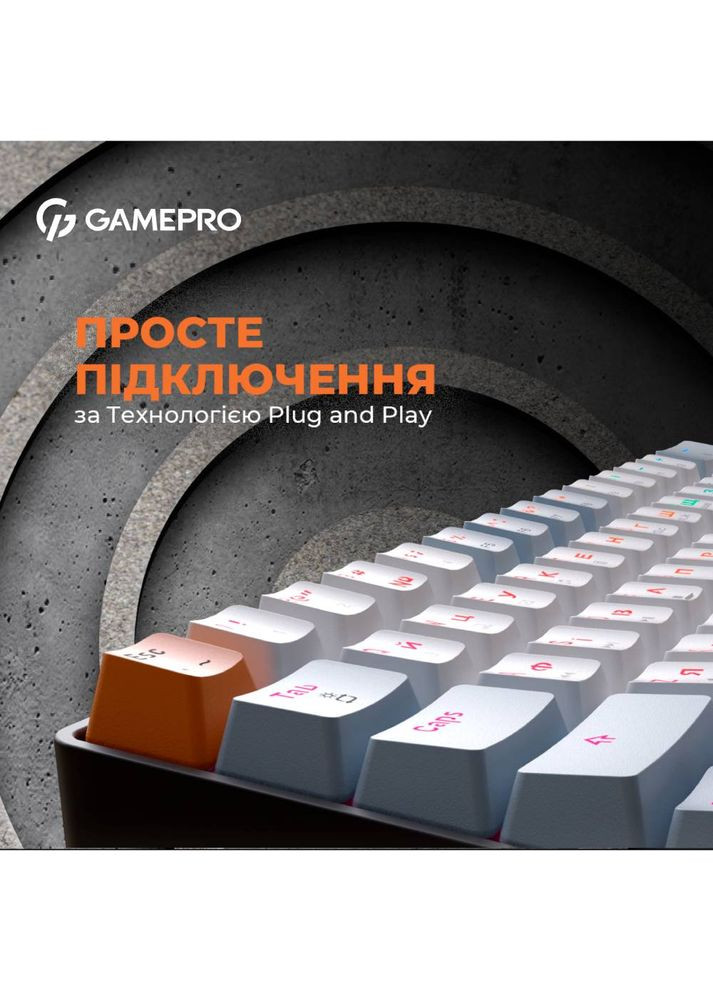 Клавиатура MK130R HotSwap Red Swich RGB Black (MK130R) GAMEPRO (315065076)