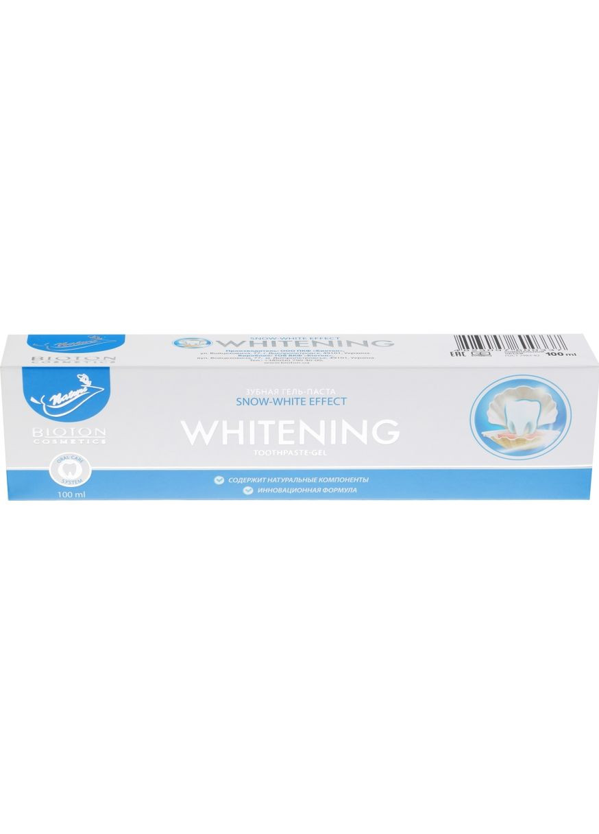Відбілювальна зубна паста-гель Biosense Whitening Toothpaste Gel 100ml (419837-37025) BIOTON COSMETICS (368601252)
