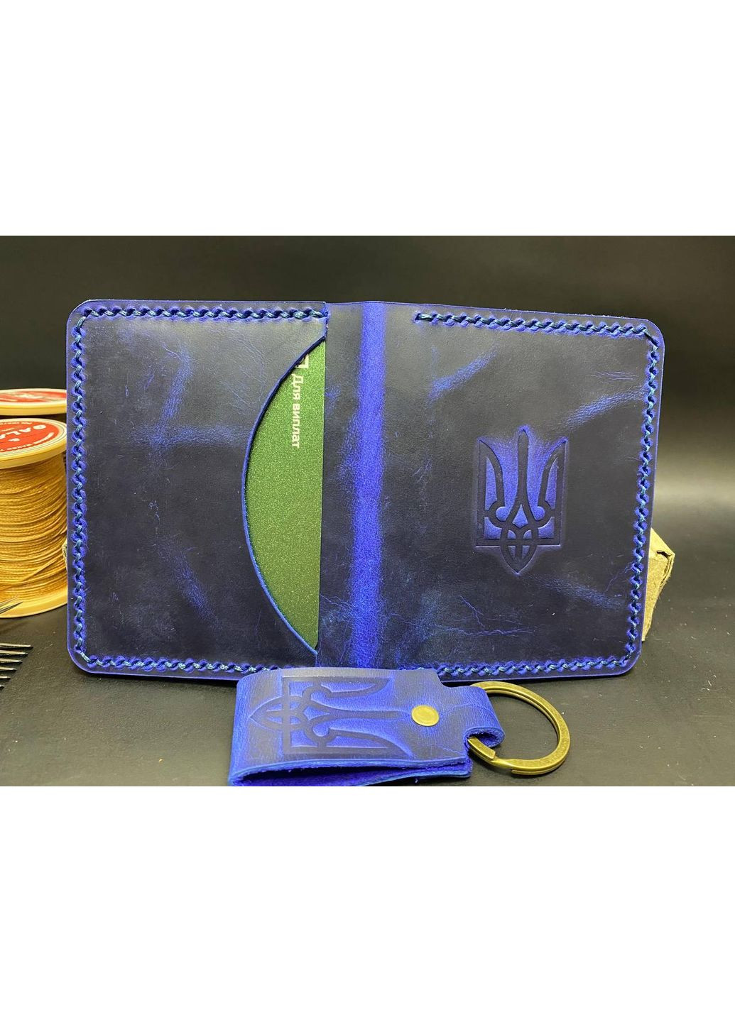 Обкладинка на ID Документи з Гербом із Натуральної Шкіри Ручної Роботи Набір + Брелок Колір Обкладинка на Права No Brand (356508855)