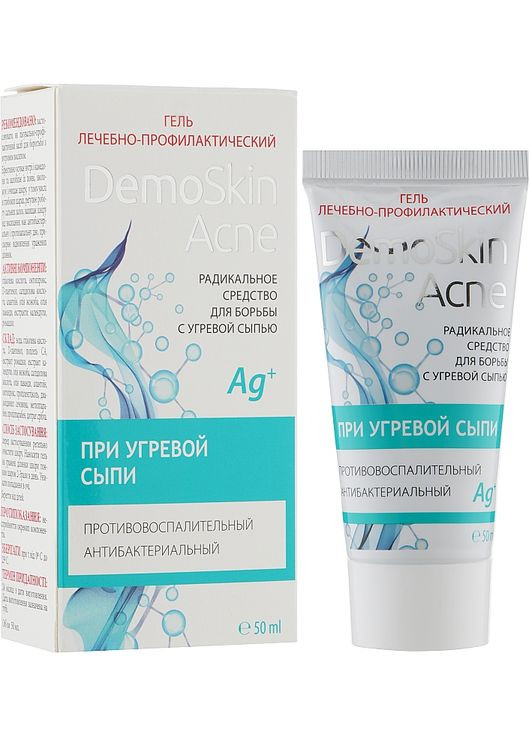 Гель лікувально-профілактичний для обличчя 50ml (976721-5827) Demoskin (369559899)