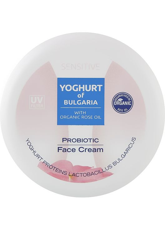 Пробиотический крем для лица Yoghurt of Bulgaria Probiotic Face Cream 100ml (158499-62558) Biofresh (368658912)