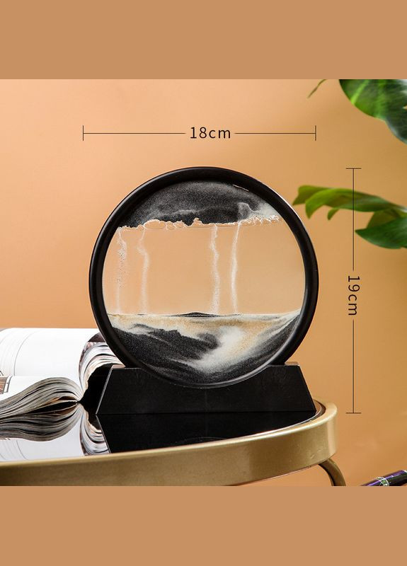 Картина-антистрес "Пісочна картина 3D" (Moving Sandscapes) 18см Пісочний краєвид Подарунок на День Народження Чорний No Brand (316702633)