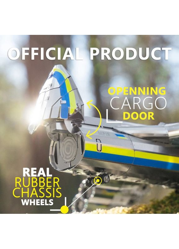 Коллекционная модель АН-225 "Мрия" CRYSTAL EDITION с кристаллами SWAROVSKI® (Собранная) MT001SWRSK/READY Metal Time (361113066)