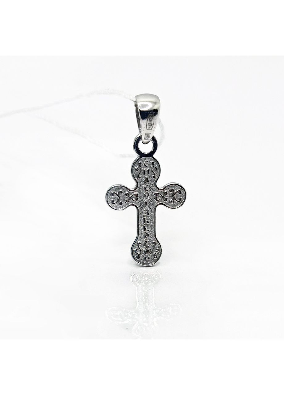 Хрестик 'спаси і збережи' срібло 925° 0,64г. родій (343П) Svitozar (369174420)