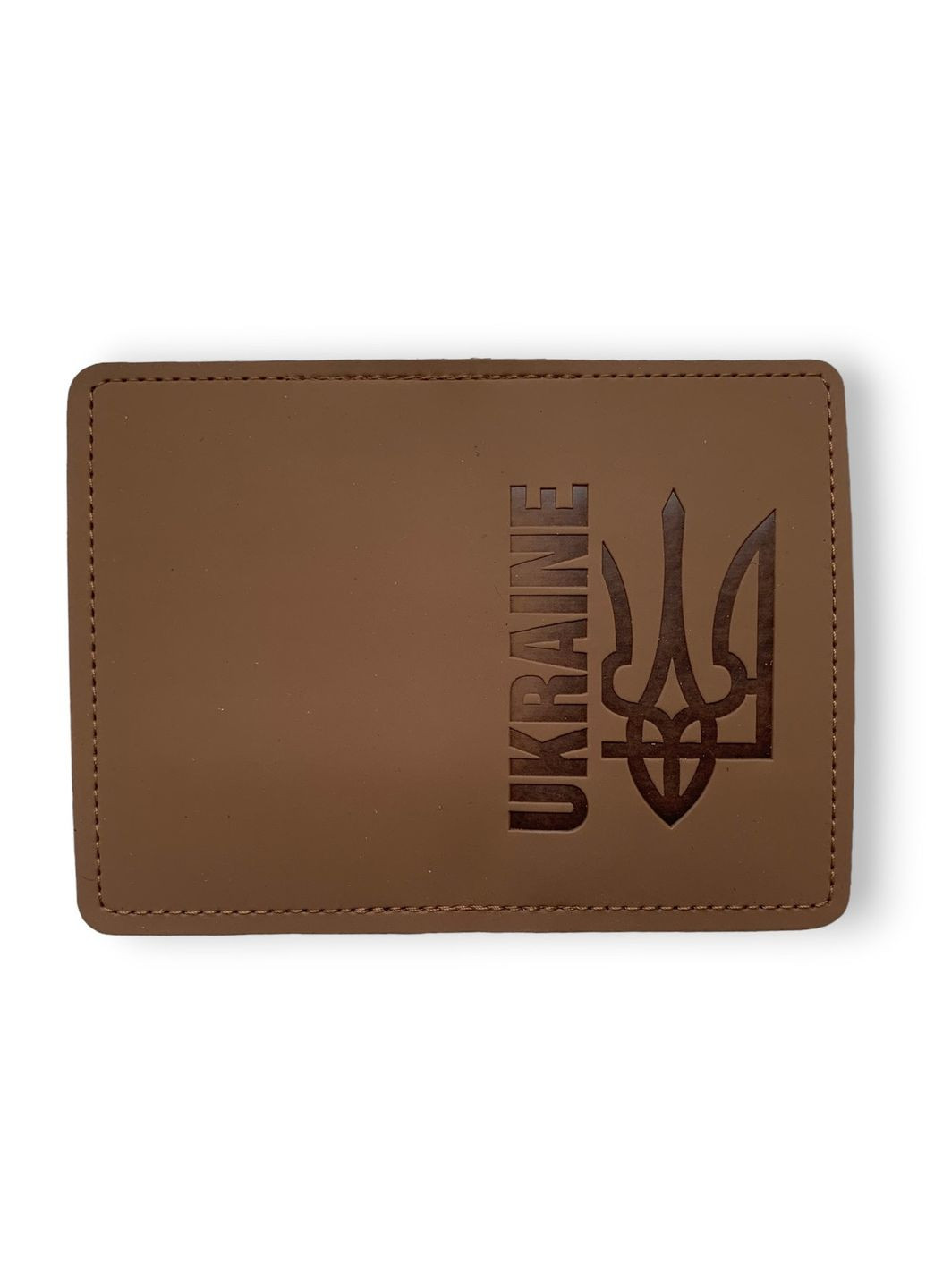 Обкладинка ID - 1 екошкіра Vienna Ukraine тризуб світло коричневий тиснення 4PROFI (304773439)