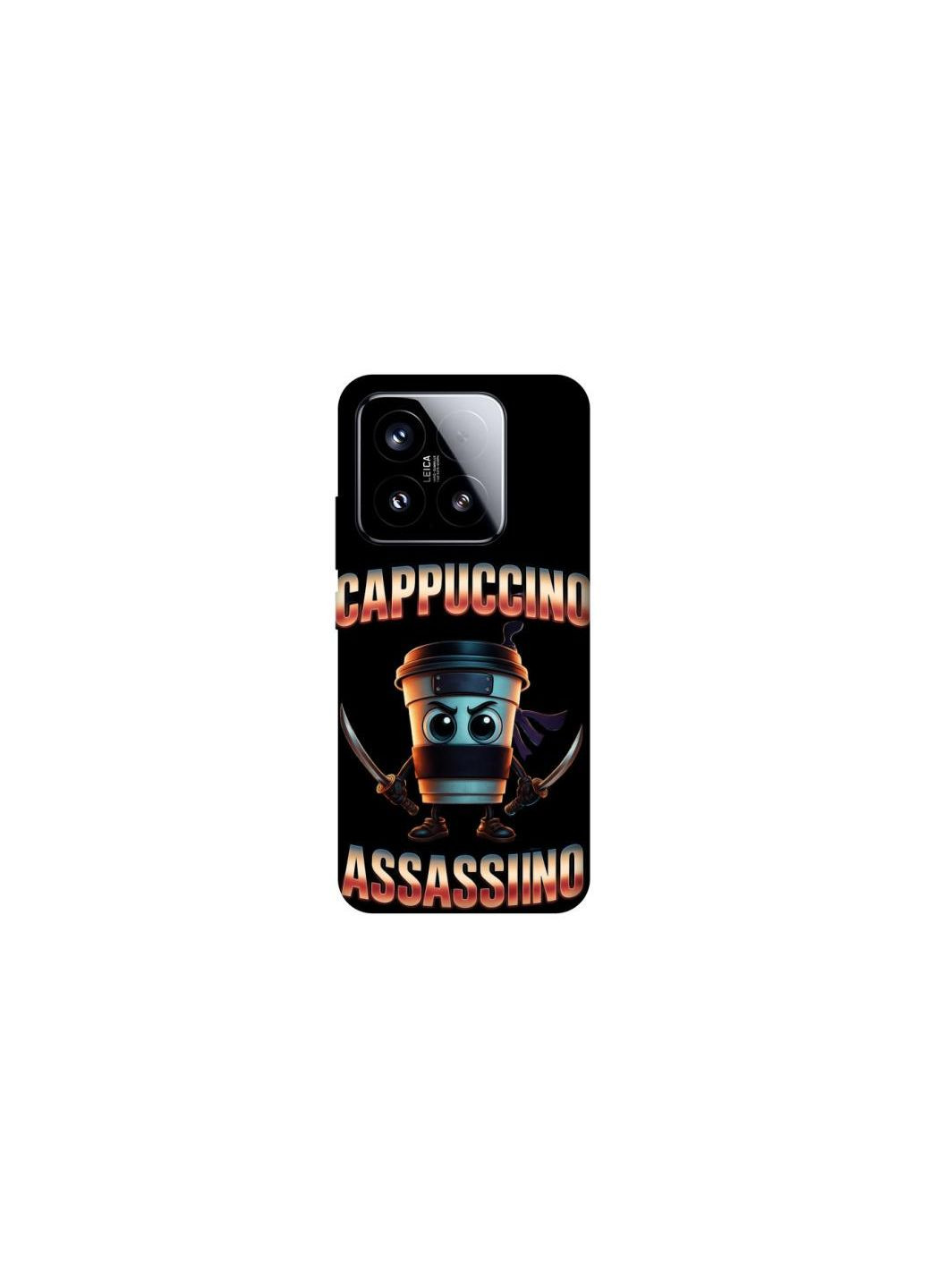Чохол на Xiaomi 15 Cappuccino Assassino Frontalka (353325242)