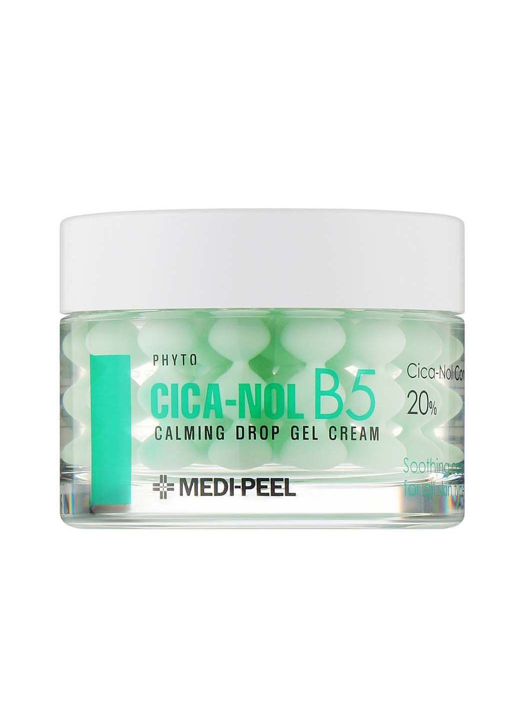 Успокаивающий капсульный крем-гель Cica-Nol B5 Calming Drop Gel Cream 50 мл (8809409342290) Medi-Peel (317191858)