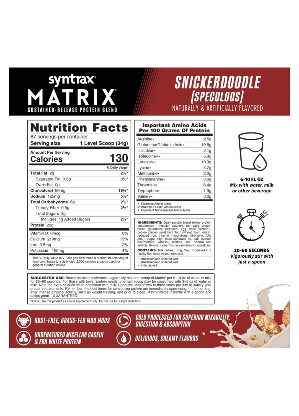 Matrix 5.0 - 2270g Snickerdoodle Syntrax (387885668)