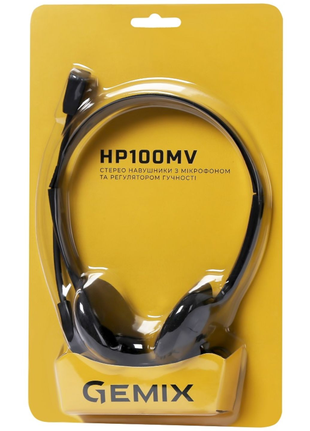 Наушники с Микрофоном для ПК, Black (черный), проводные, накладные, компьютерные, гарнитура для компьютера Gemix HP100MV (358202057)