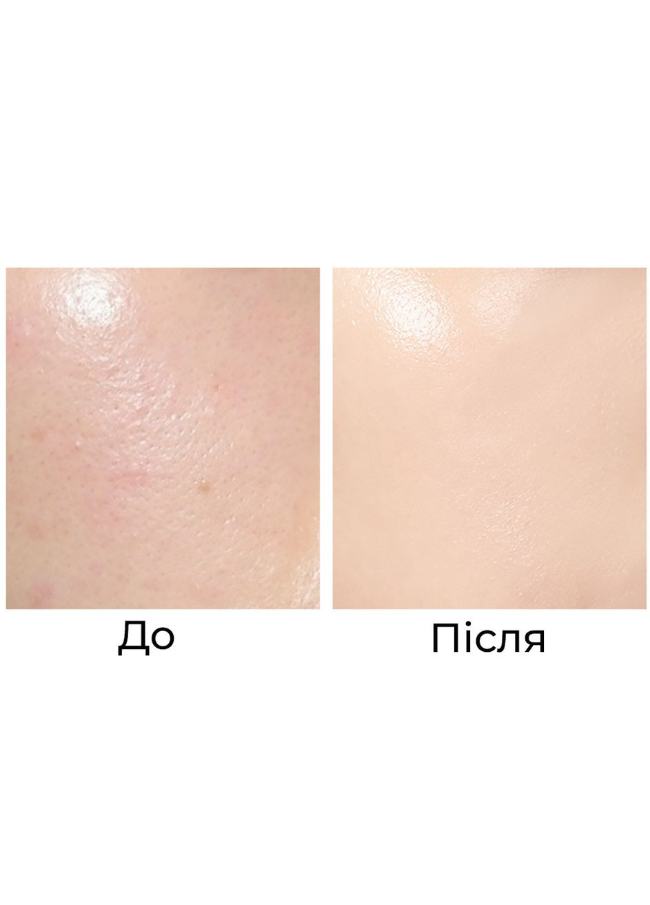 База під макіяж для обличчя триколірна Three Contour Color Isolation 40г Senana (315424311)